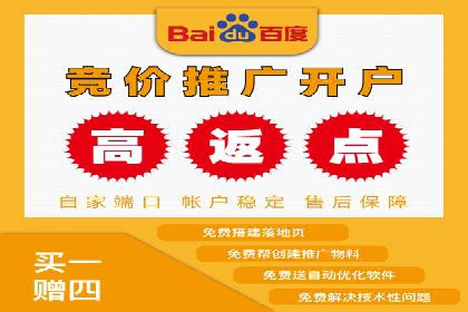 百度信息流广告在行业中的应用案例