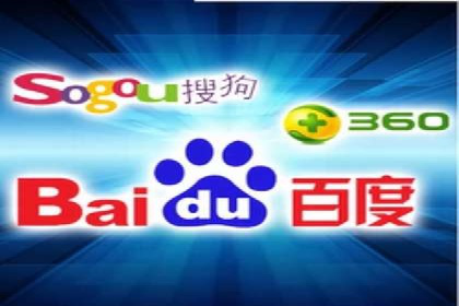 信息流广告的崛起：以某电商平台为例